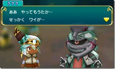 オアシス5-27 - コピー オアシス5-27 - コピー